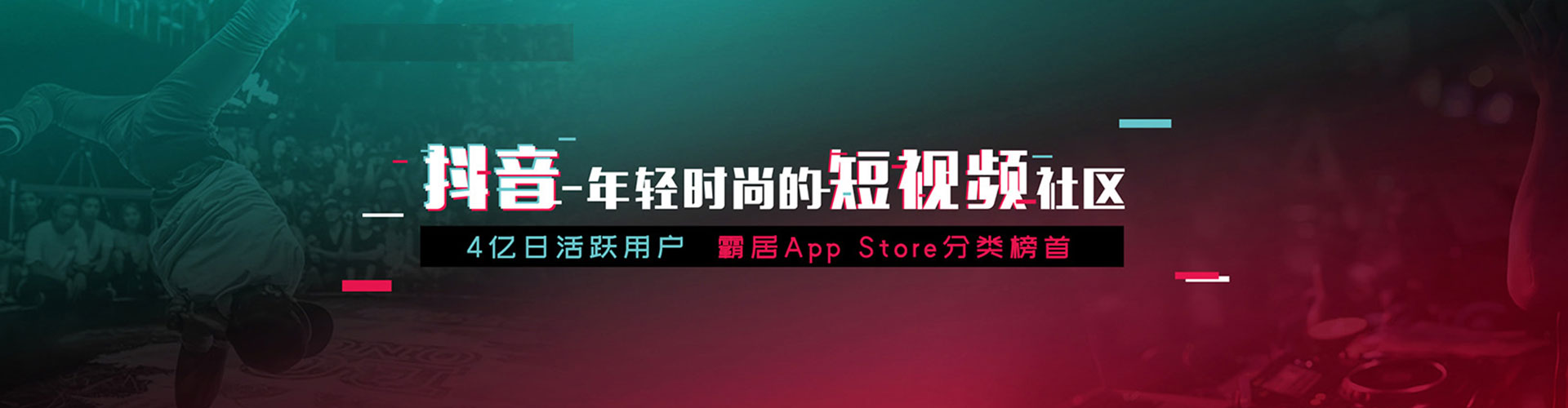 当涂谷歌sem