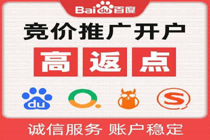 解析信息流广告代理的三大经典案例