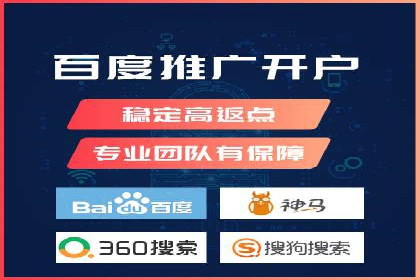案例解析：信息流代理在金融行业的应用